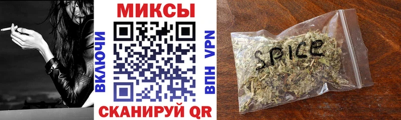 Бутират BDO  Гвардейск 