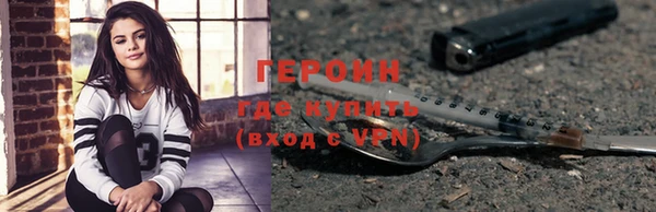 apvp Алексин