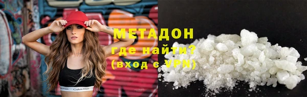 apvp Алексин