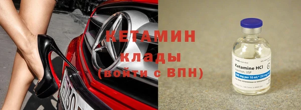 apvp Алексин