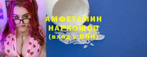 тгк Алзамай