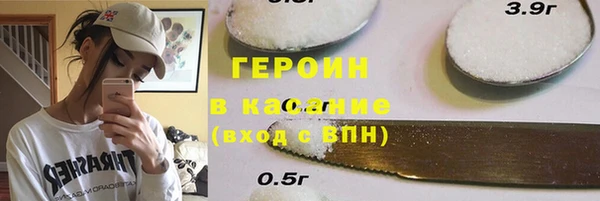 apvp Алексин