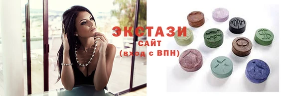 дистиллят марихуана Алексеевка
