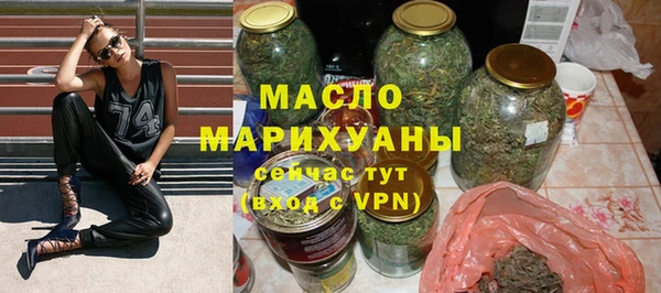 тгк Алзамай