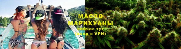 apvp Алексин